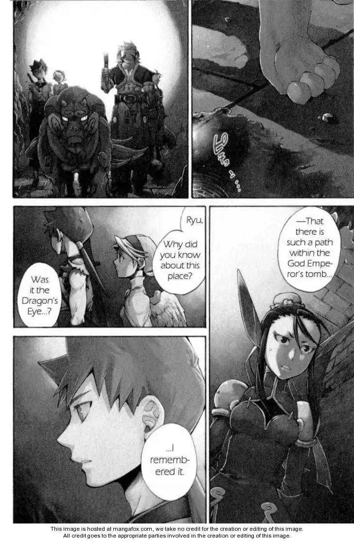 Utsurowazarumono Breath Of Fire IV Chapter 19 2